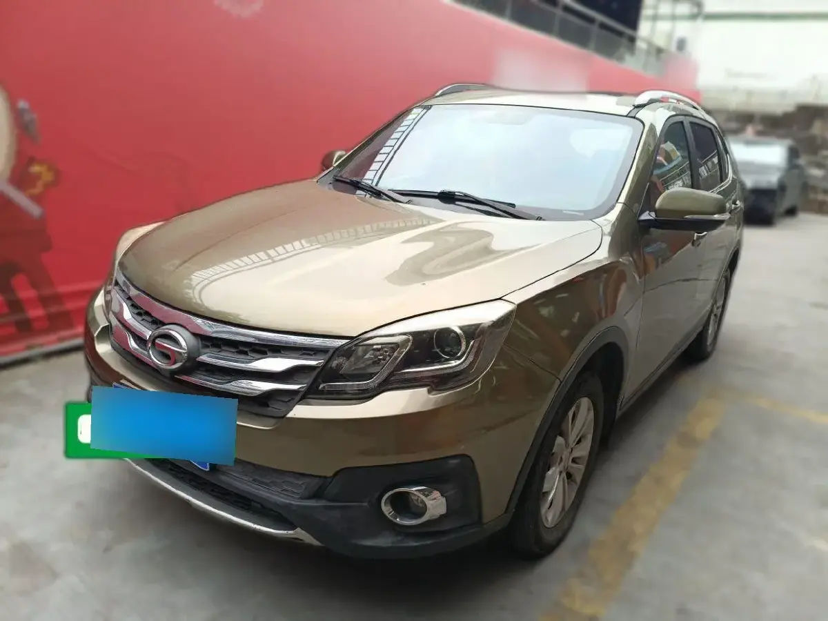 2015 GAC Trumpchi GS5 Super 2.0L 147HP L4 5AT