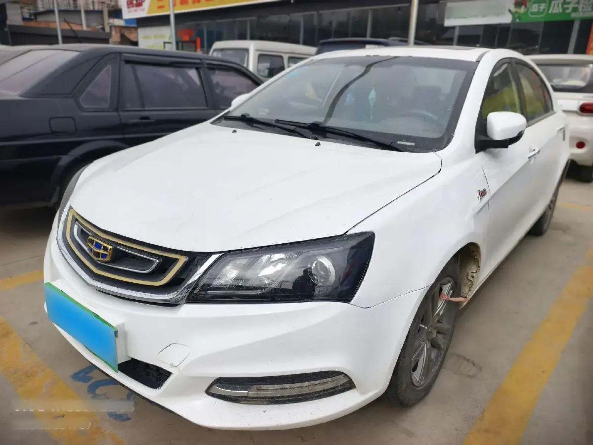 2017 Geely Emgrand 1.5L 109HP L4 CVT