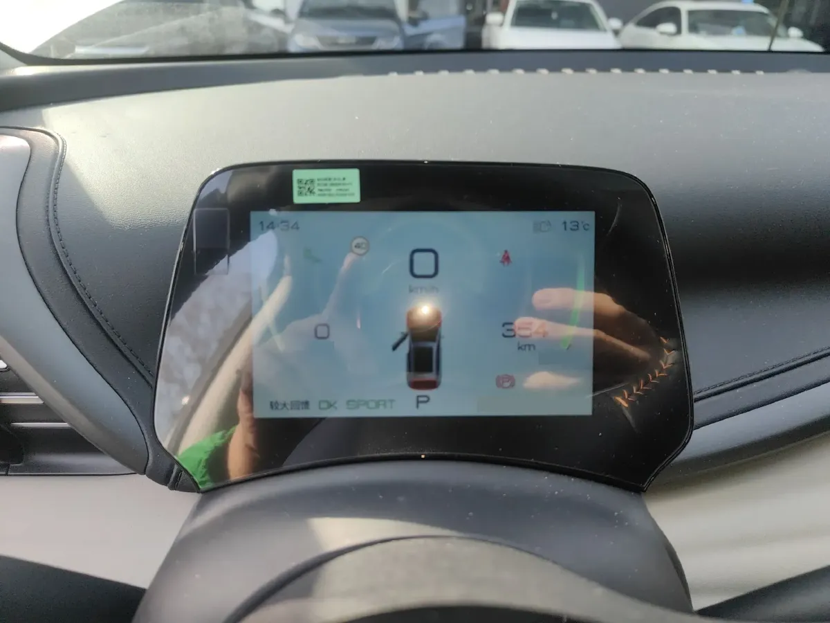 2023 BYD Yuan Plus BEV 60.48KWH,autocango,china used car exporter,china ev exporter,chinese used car exporter,chinese used ev exporter