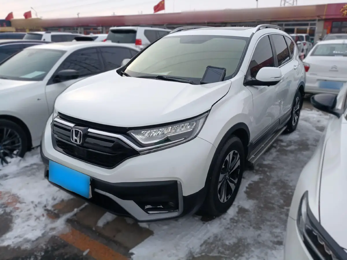 2021 Honda CR-V 1.5T 193HP L4 CVT