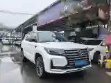 2019 ChangAn CS95 2.0T 233HP L4 6AT