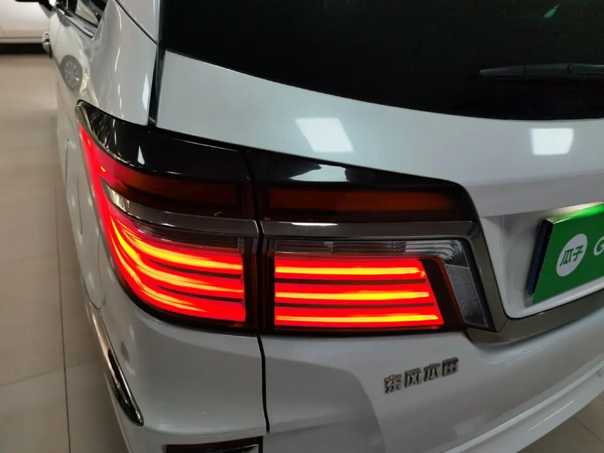 2019 Honda Elysioin 2.0L 146HP L4 E-CVT Hybrid,autocango,china used car exporter,china ev exporter,chinese used car exporter,chinese used ev exporter