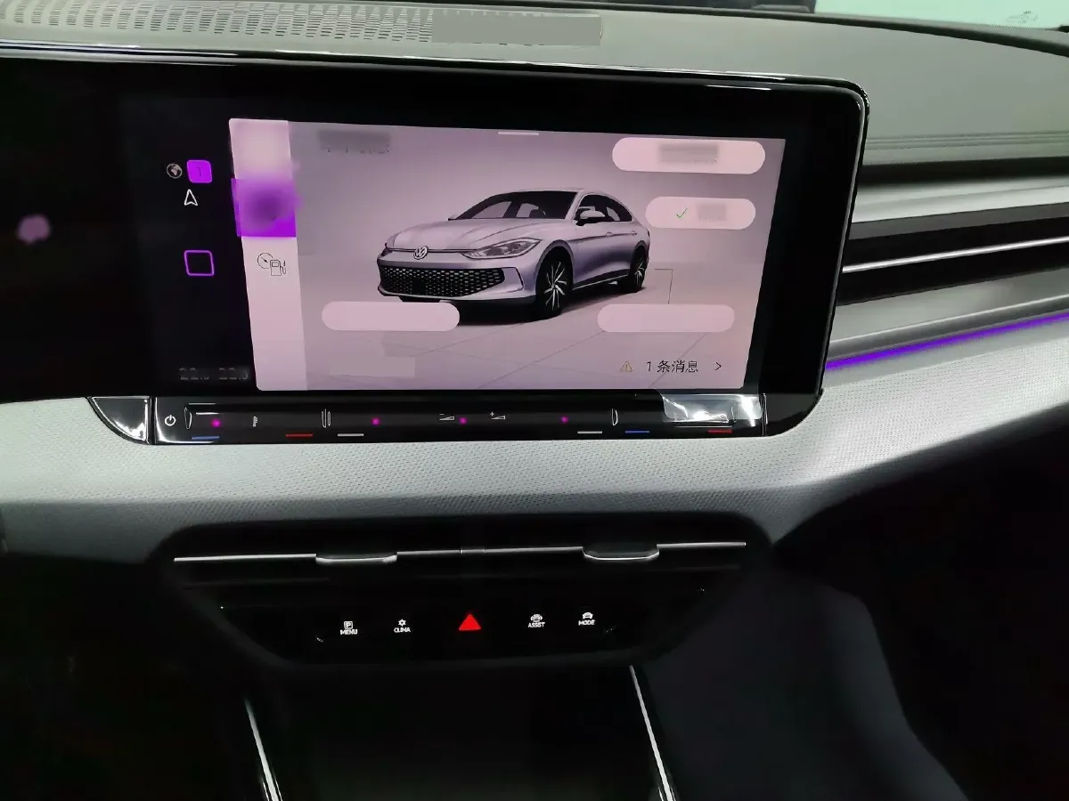 2025 Volkswagen Lamando 1.4T 150HP L4 7DCT,autocango,china used car exporter,china ev exporter,chinese used car exporter,chinese used ev exporter