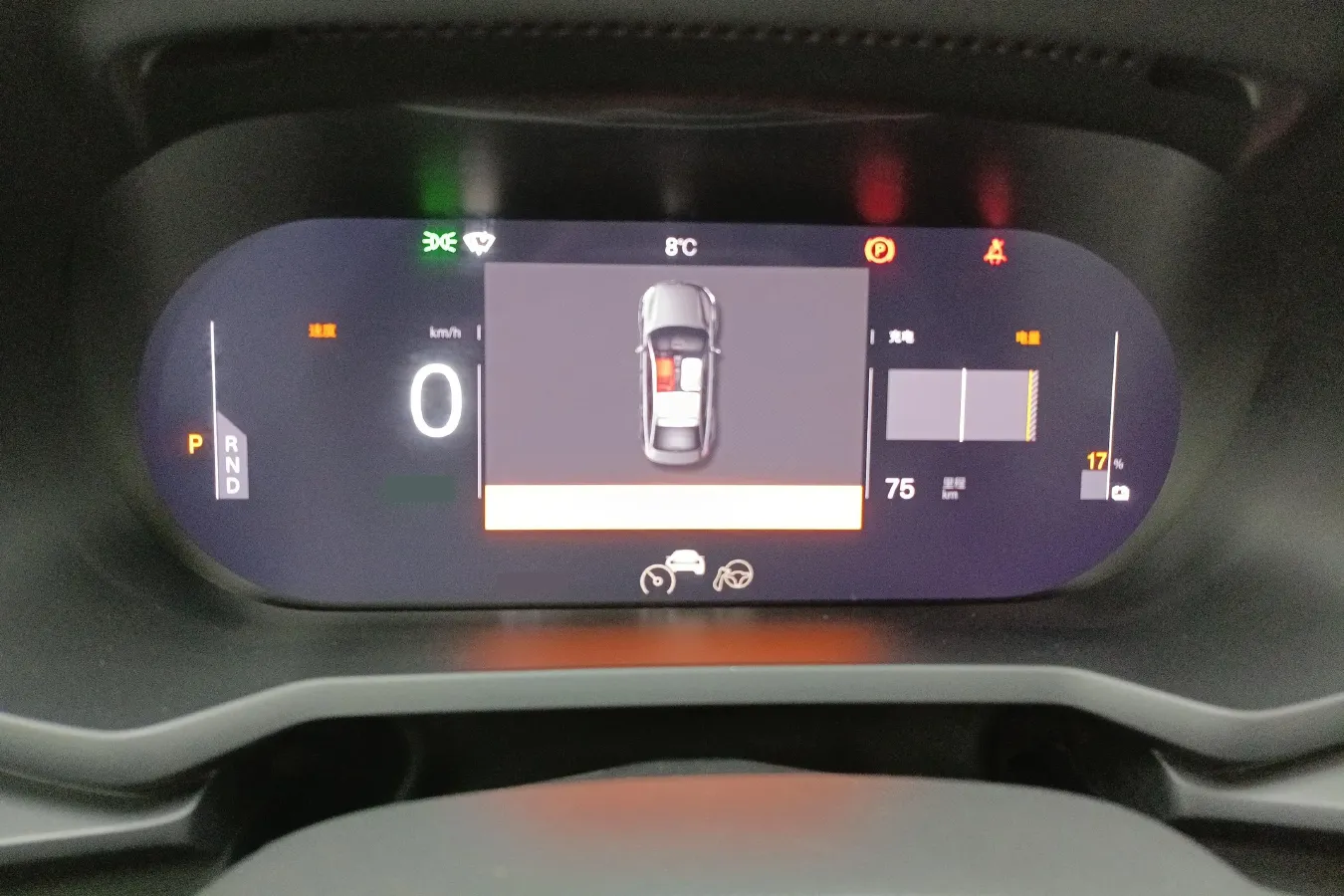 2020 Polestar 2 BEV 71KWH,autocango,china used car exporter,china ev exporter,chinese used car exporter,chinese used ev exporter