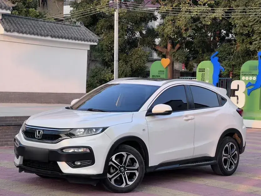 2017 Honda XR-V 1.8L 136HP L4 CVT