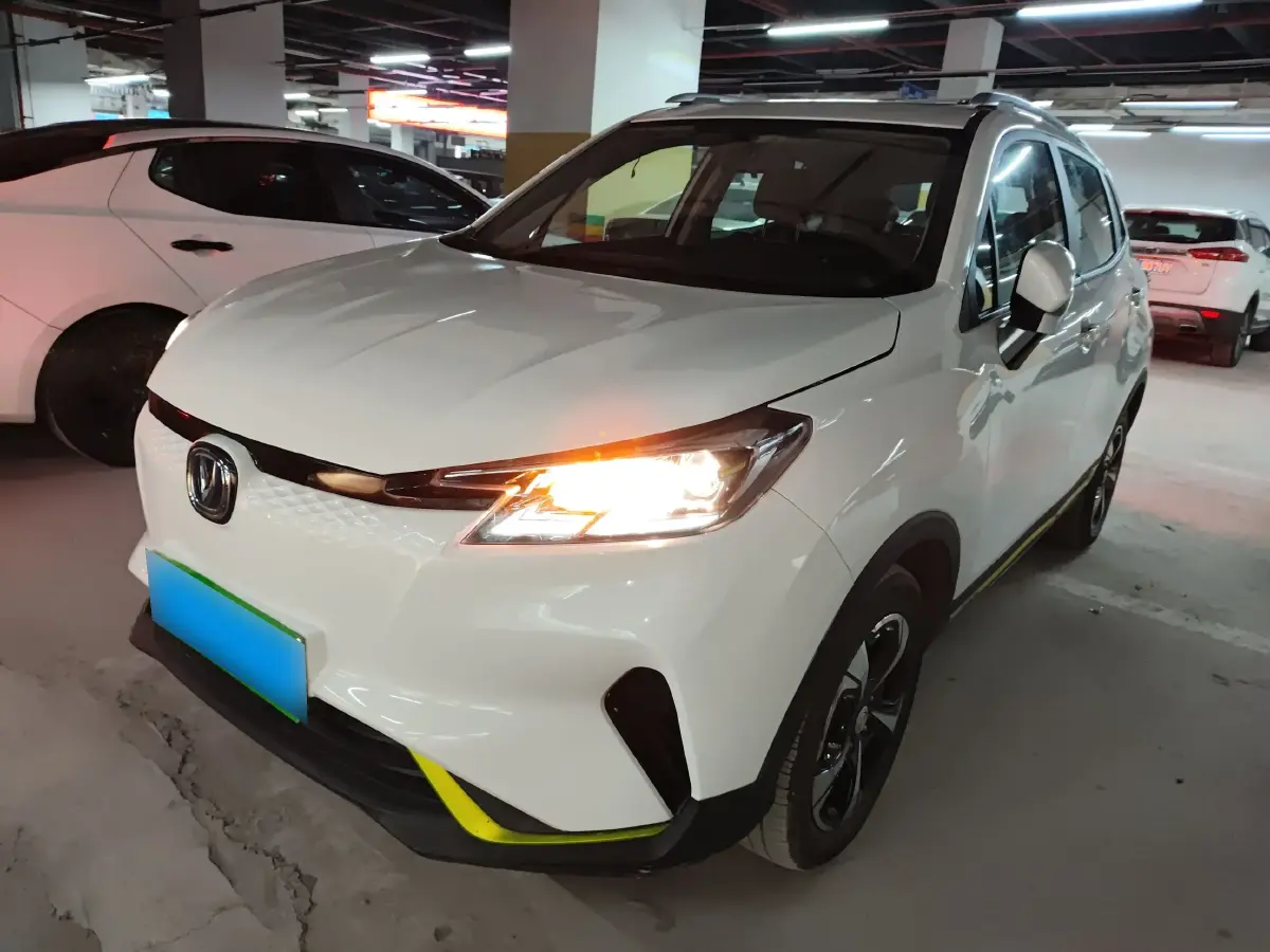 2020 ChangAn E-Pro BEV 48.3KWH