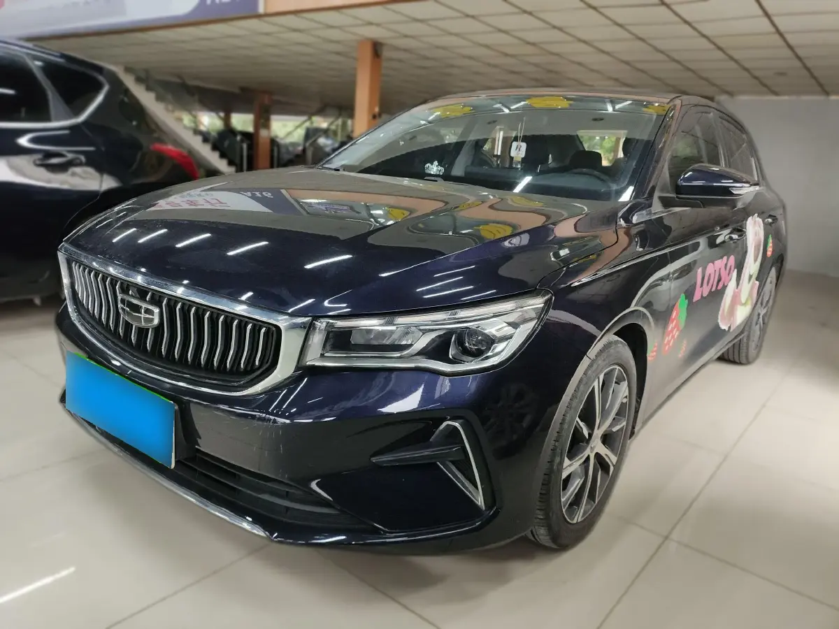 2022 Geely Emgrand 1.5L 114HP L4 CVT