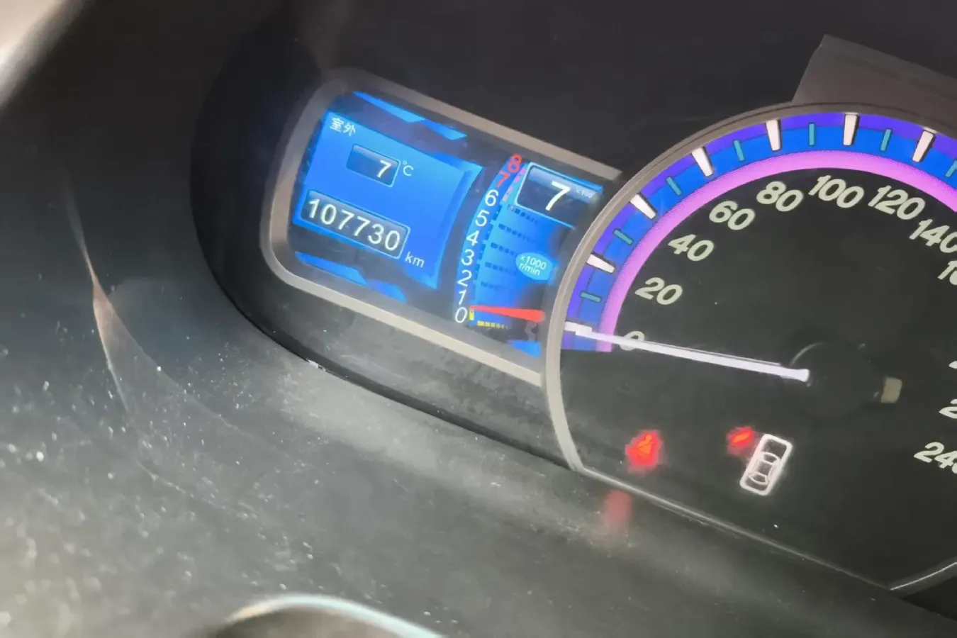 2014 BYD S6 2.0L 140HP L4 5MT,autocango,china used car exporter,china ev exporter,chinese used car exporter,chinese used ev exporter