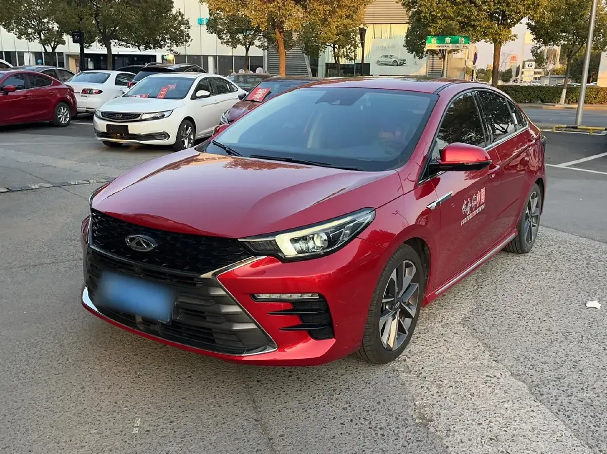 2021 Chery Arrizo 5 Plus 1.5T 156HP L4 CVT