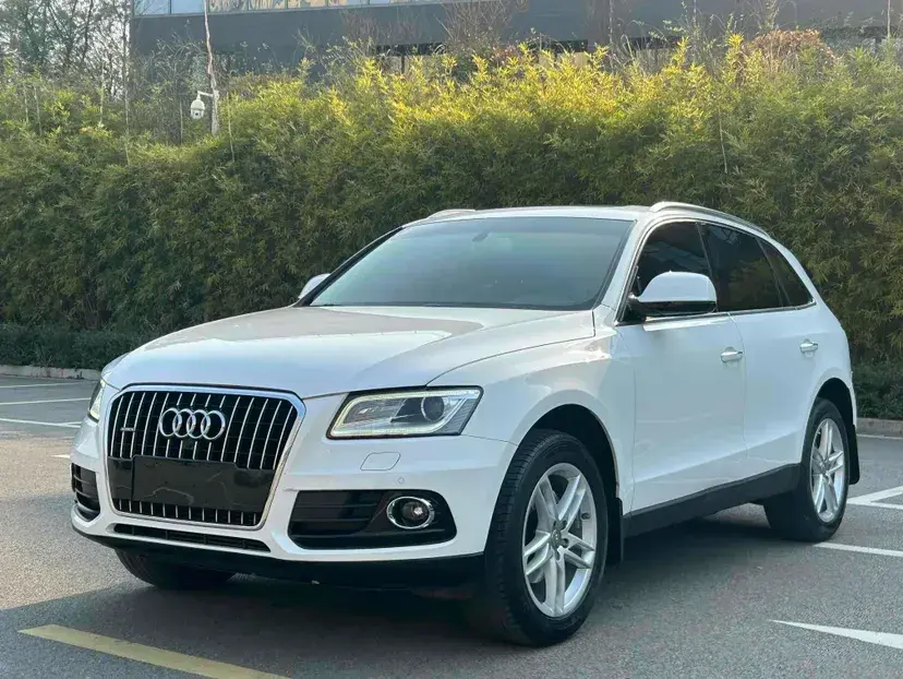 2017 Audi Q5 2.0T 230HP L4 8AT