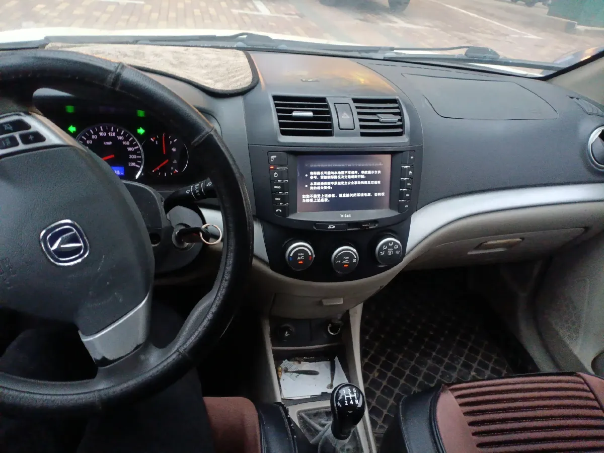 2012 ChangAn Alsvin V5 1.5L 114HP L4 5MT,autocango,china used car exporter,china ev exporter,chinese used car exporter,chinese used ev exporter