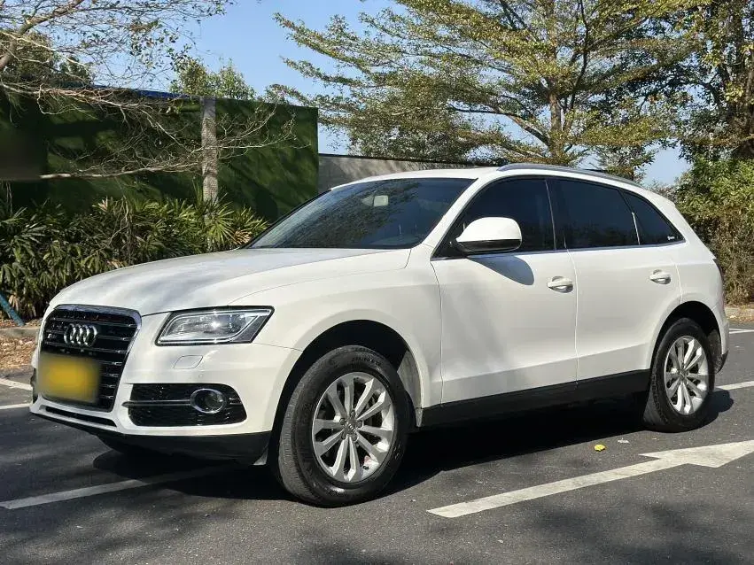 2013 Audi Q5 2.0T 211HP L4 8AT