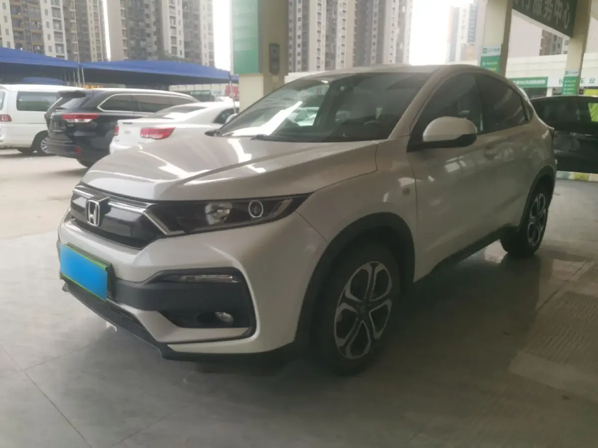 2021 Honda XR-V 1.5L 131HP L4 CVT