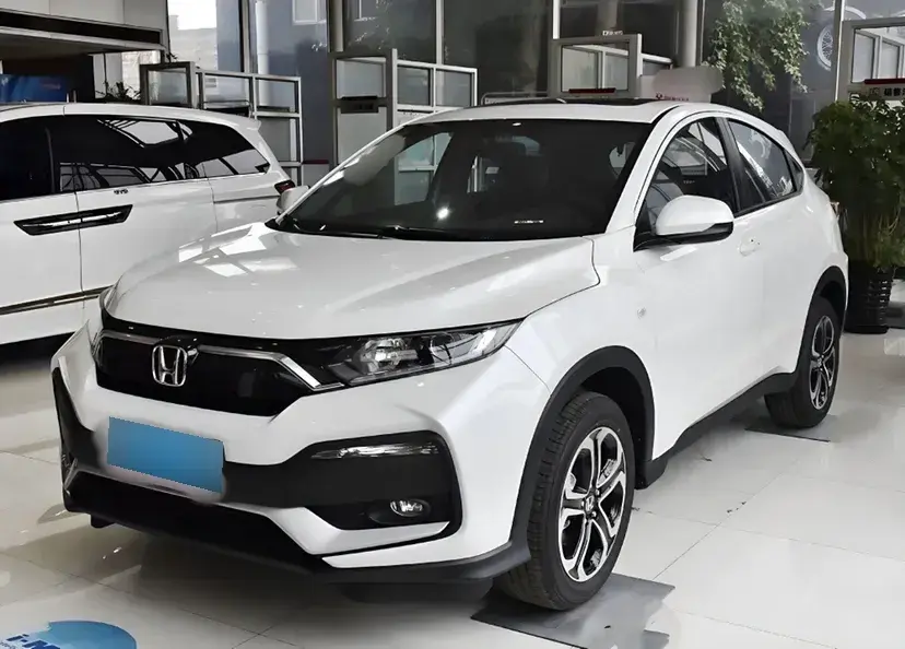2020 Honda XR-V 1.5L 131HP L4 CVT