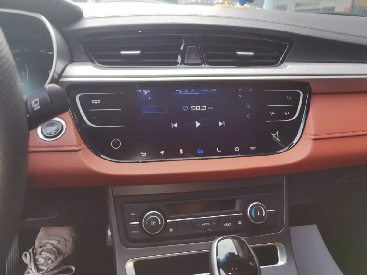 2018 Geely Vision S1 1.5L 109HP L4 CVT,autocango,china used car exporter,china ev exporter,chinese used car exporter,chinese used ev exporter