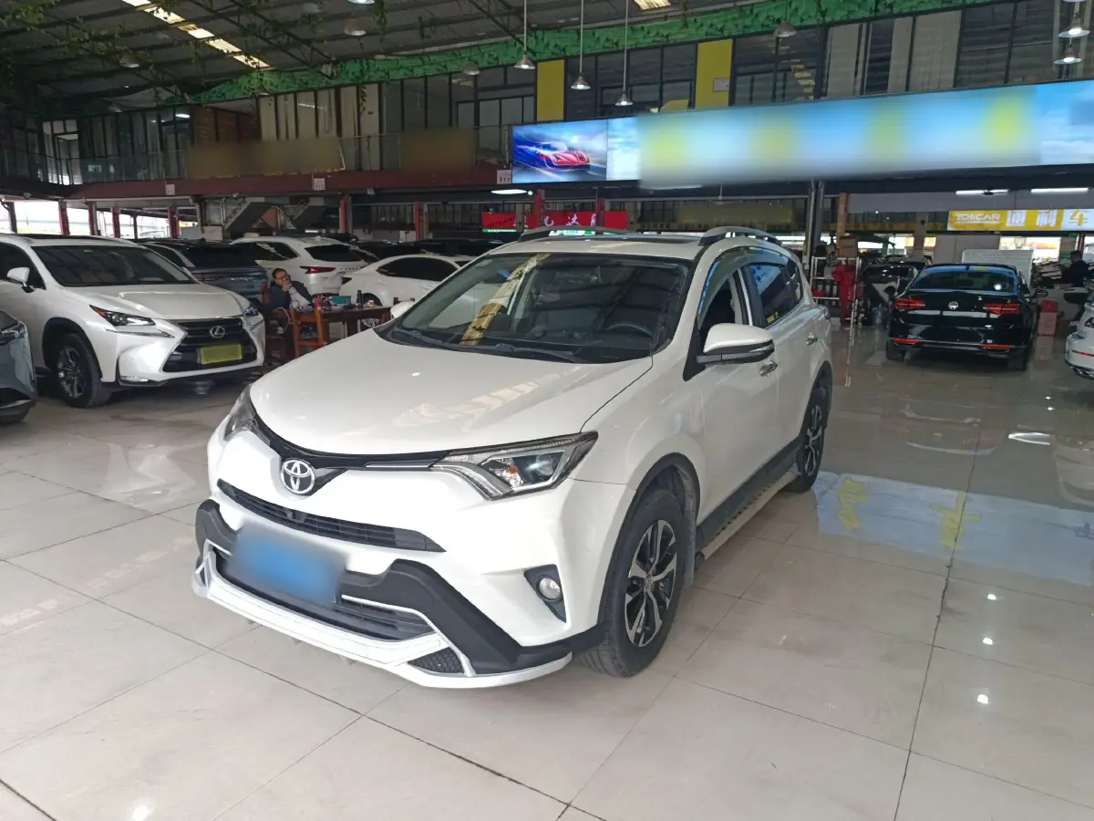 2016 Toyota RAV4 2.0L 151HP L4 CVT