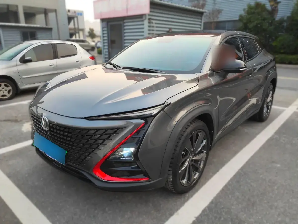 2020 ChangAn UNI-T 1.5T 180HP L4 7DCT