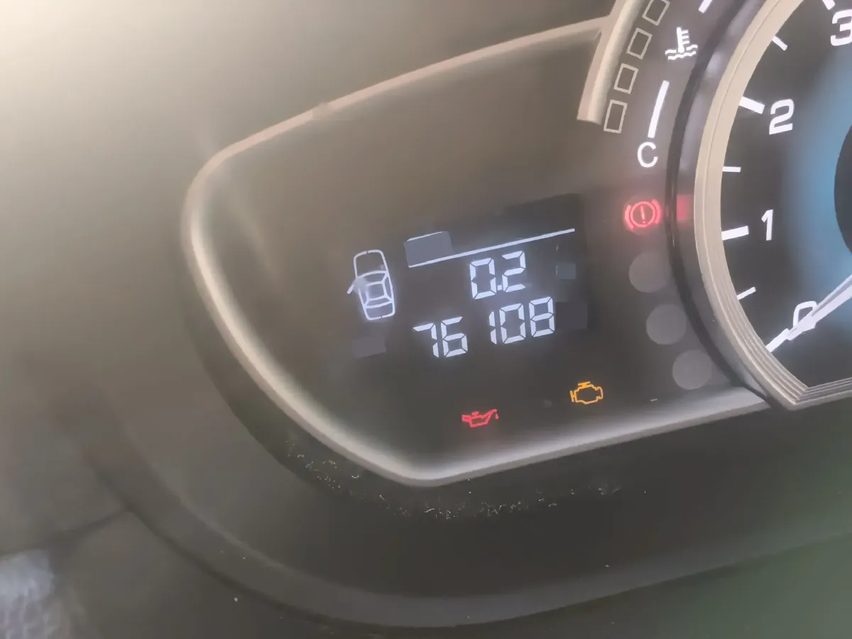 2013 Great Wall C30 1.5L 106HP L4 5MT,autocango,china used car exporter,china ev exporter,chinese used car exporter,chinese used ev exporter