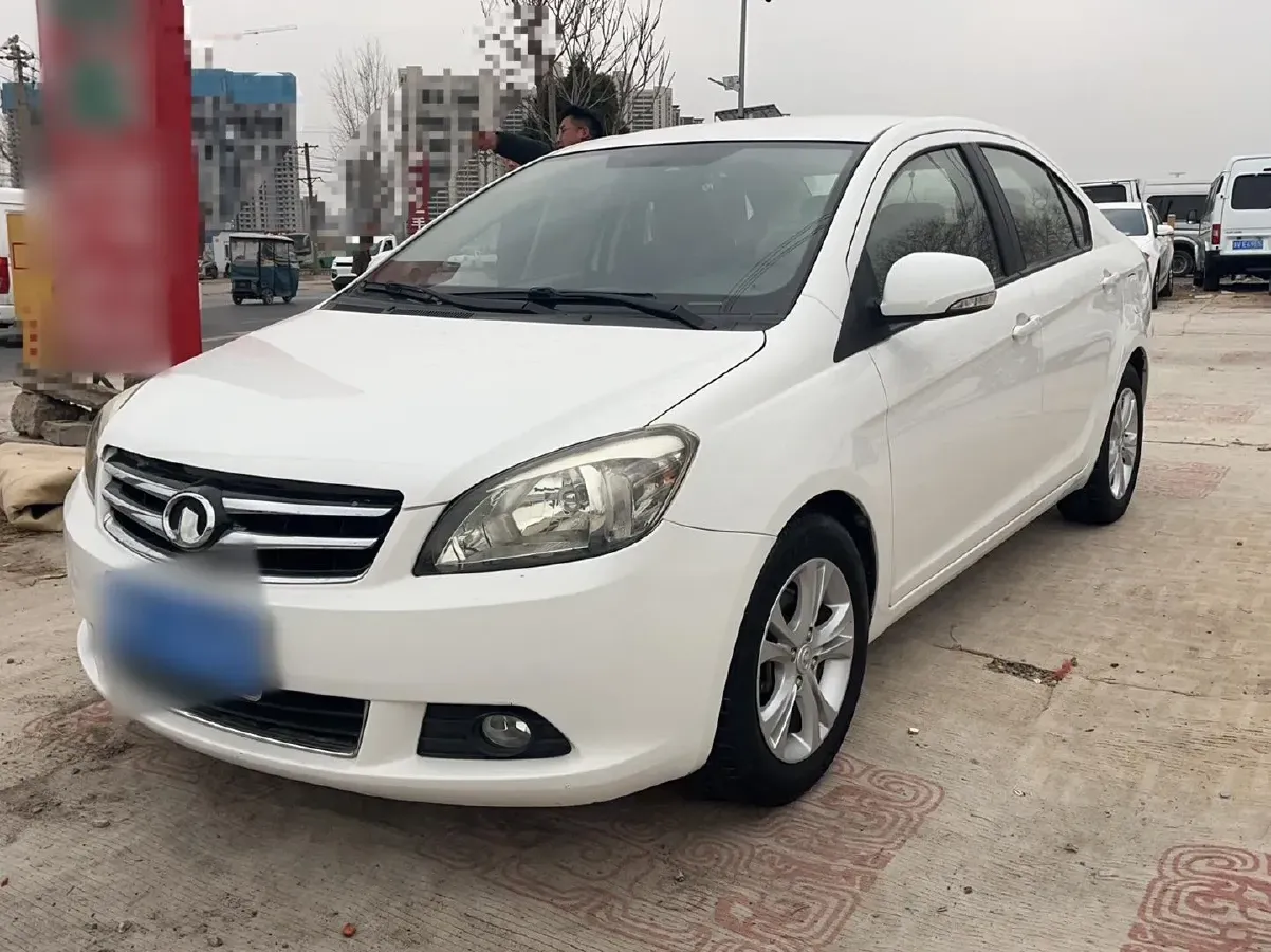 2015 Great Wall C30 1.5L 106HP L4 5MT,autocango,china used car exporter,china ev exporter,chinese used car exporter,chinese used ev exporter