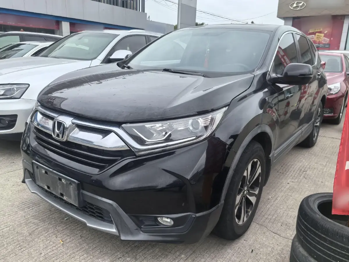 2017 Honda CR-V 1.5T 193HP L4 CVT