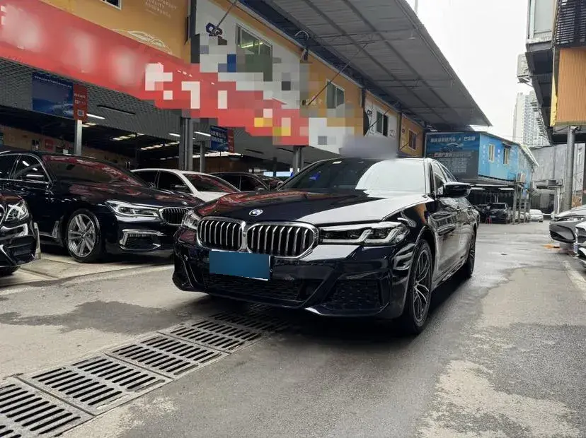 2021 BMW 5 Series 2.0T 184HP L4 8AT