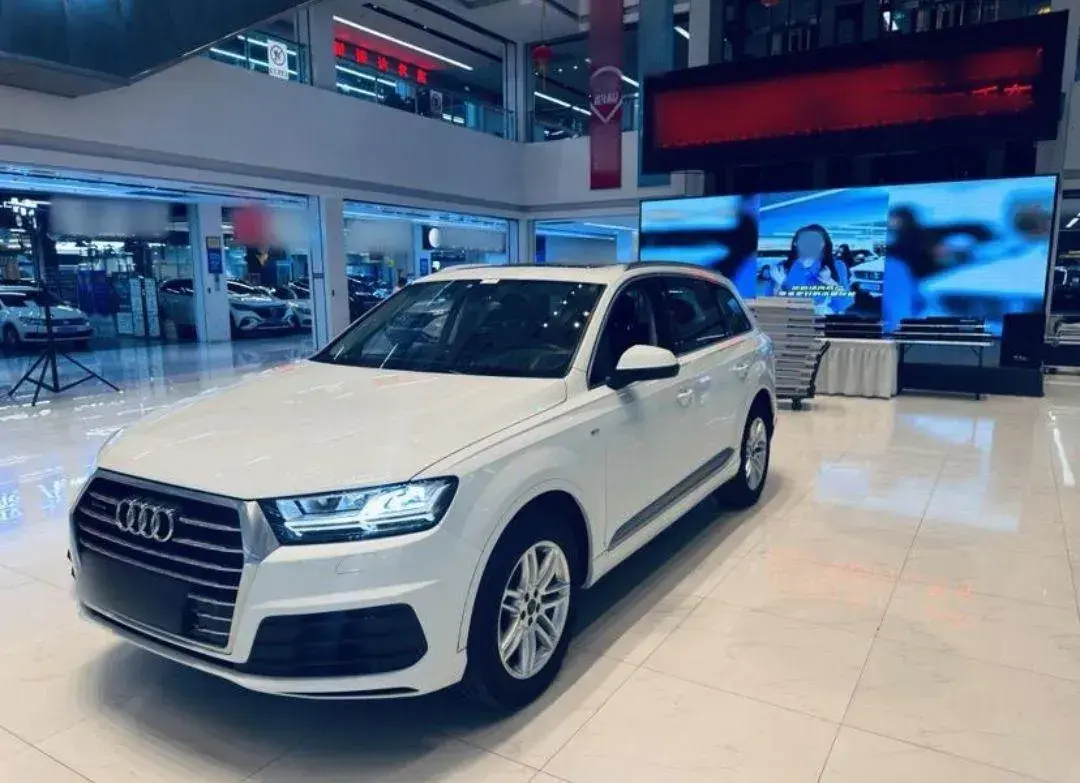 2016 Audi Q7 2.0T 252HP L4 8AT