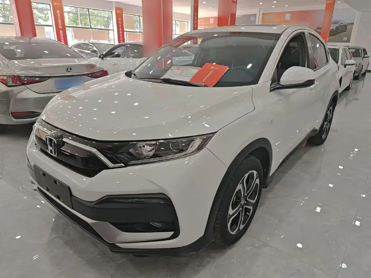 2021 Honda XR-V 1.5L 131HP L4 CVT