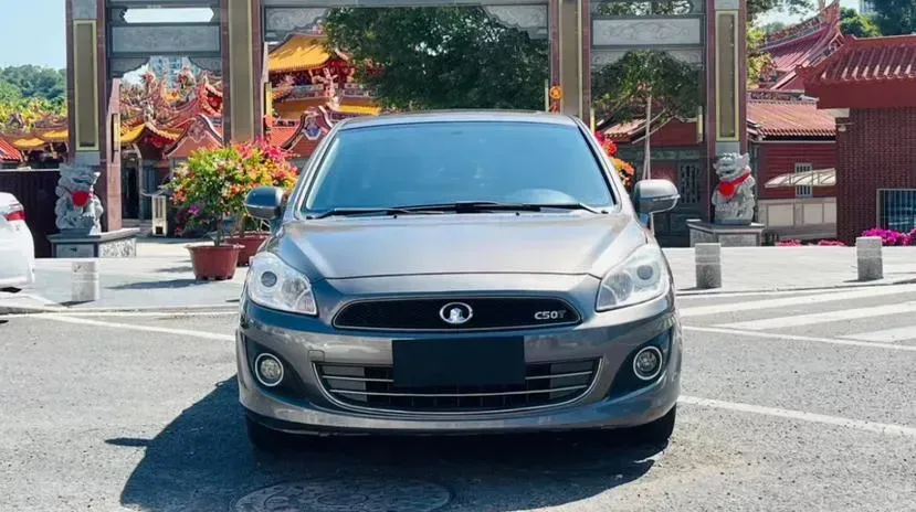 2013 Great Wall C50 1.5T 133HP L4 5MT,autocango,china used car exporter,china ev exporter,chinese used car exporter,chinese used ev exporter