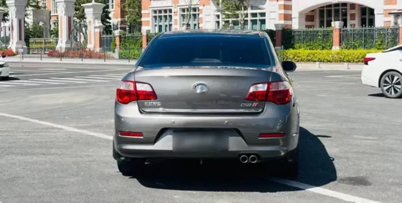 2013 Great Wall C50 1.5T 133HP L4 5MT,autocango,china used car exporter,china ev exporter,chinese used car exporter,chinese used ev exporter