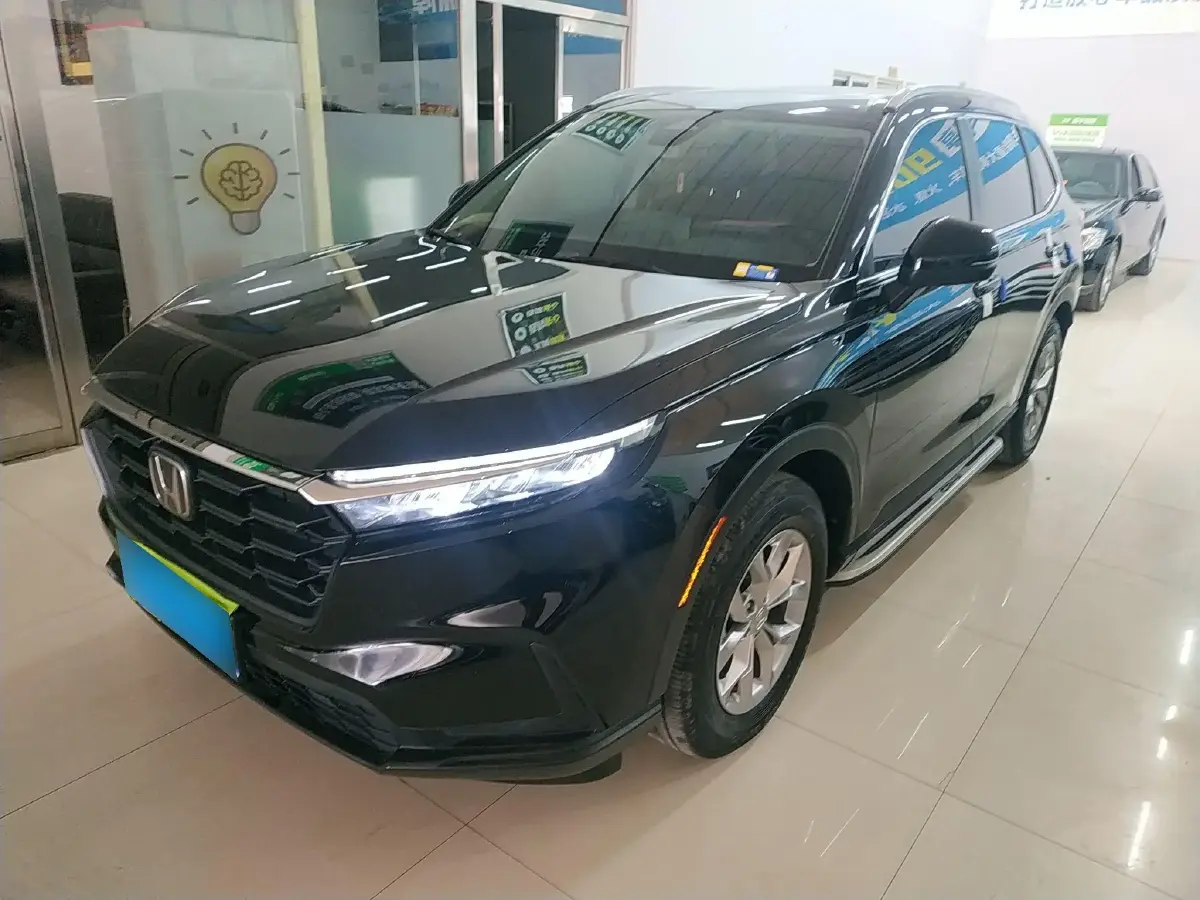 2023 Honda CR-V 1.5T 193HP L4 CVT