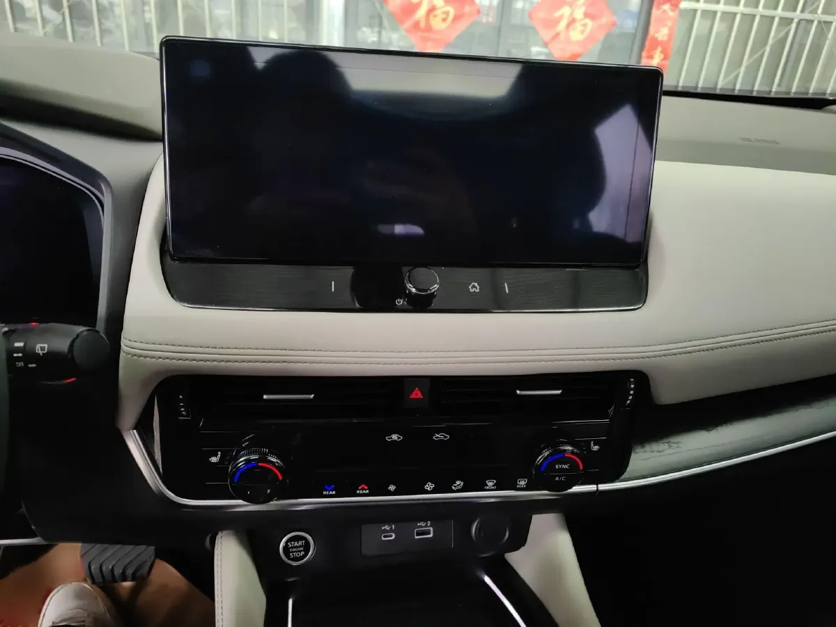 2021 Nissan X-Trail 1.5T 204HP L3 CVT,autocango,china used car exporter,china ev exporter,chinese used car exporter,chinese used ev exporter