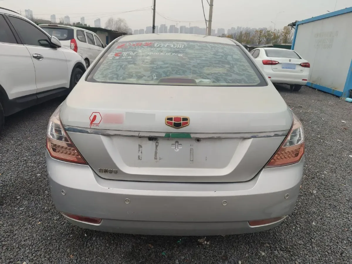 2013 Geely Emgrand Classic 1.5L 109HP L4 5MT,autocango,china used car exporter,china ev exporter,chinese used car exporter,chinese used ev exporter