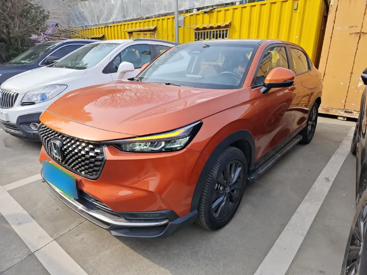 2023 Honda XR-V 1.5L 124HP L4 CVT