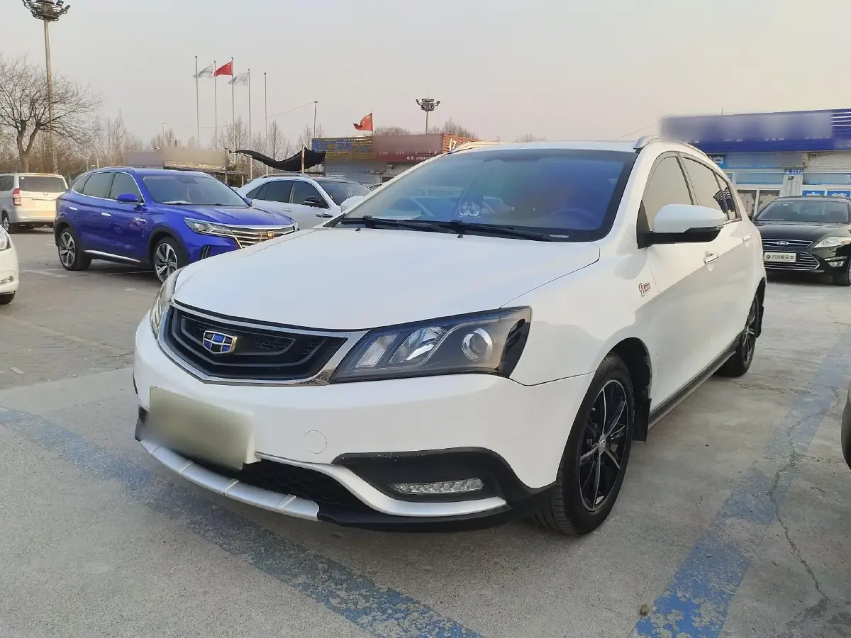 2017 Geely Emgrand 1.5L 109HP L4 CVT