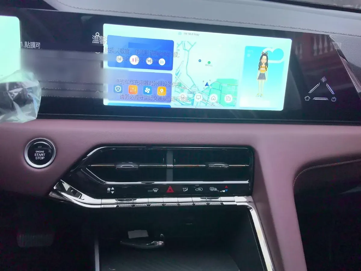 2024 JAC X8 PLUS 1.5T 184HP L4 7DCT,autocango,china used car exporter,china ev exporter,chinese used car exporter,chinese used ev exporter