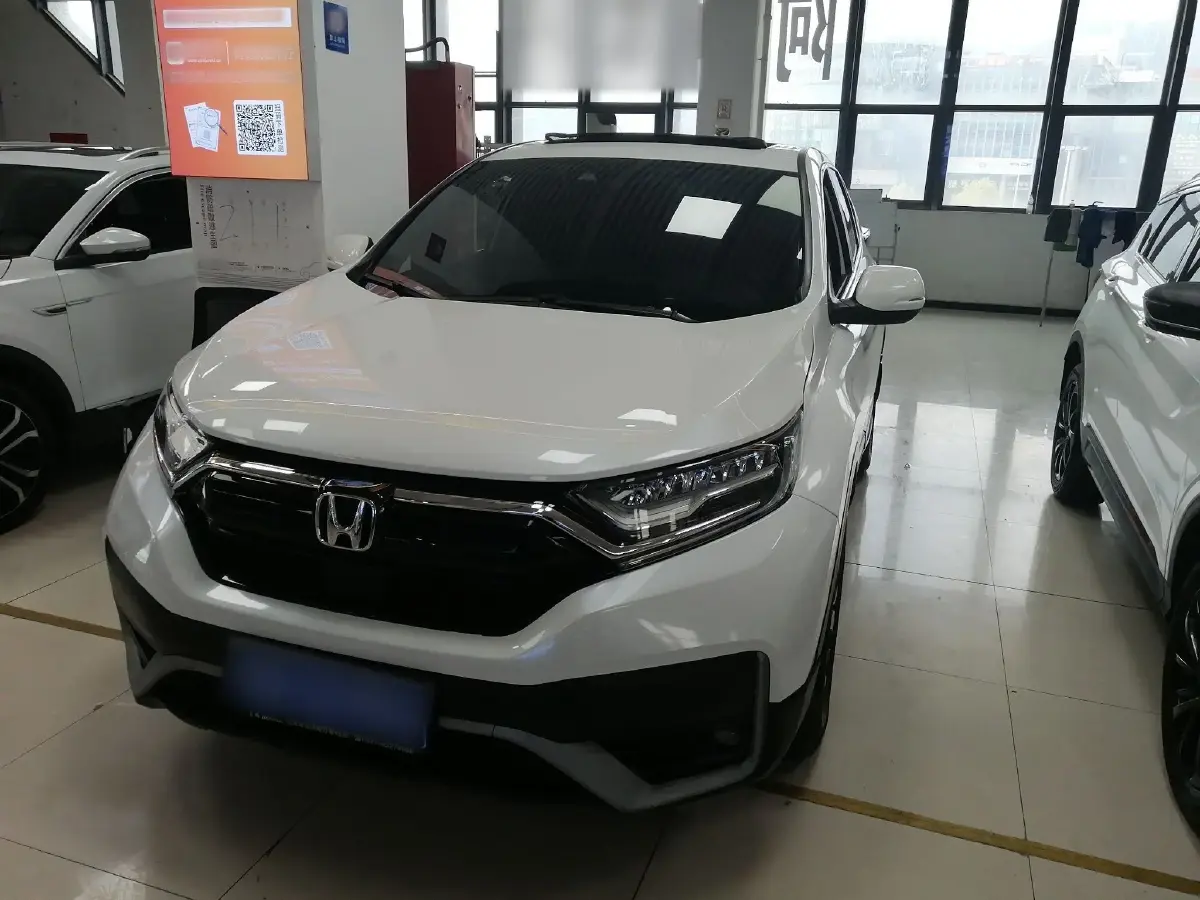 2021 Honda CR-V 1.5T 193HP L4 CVT