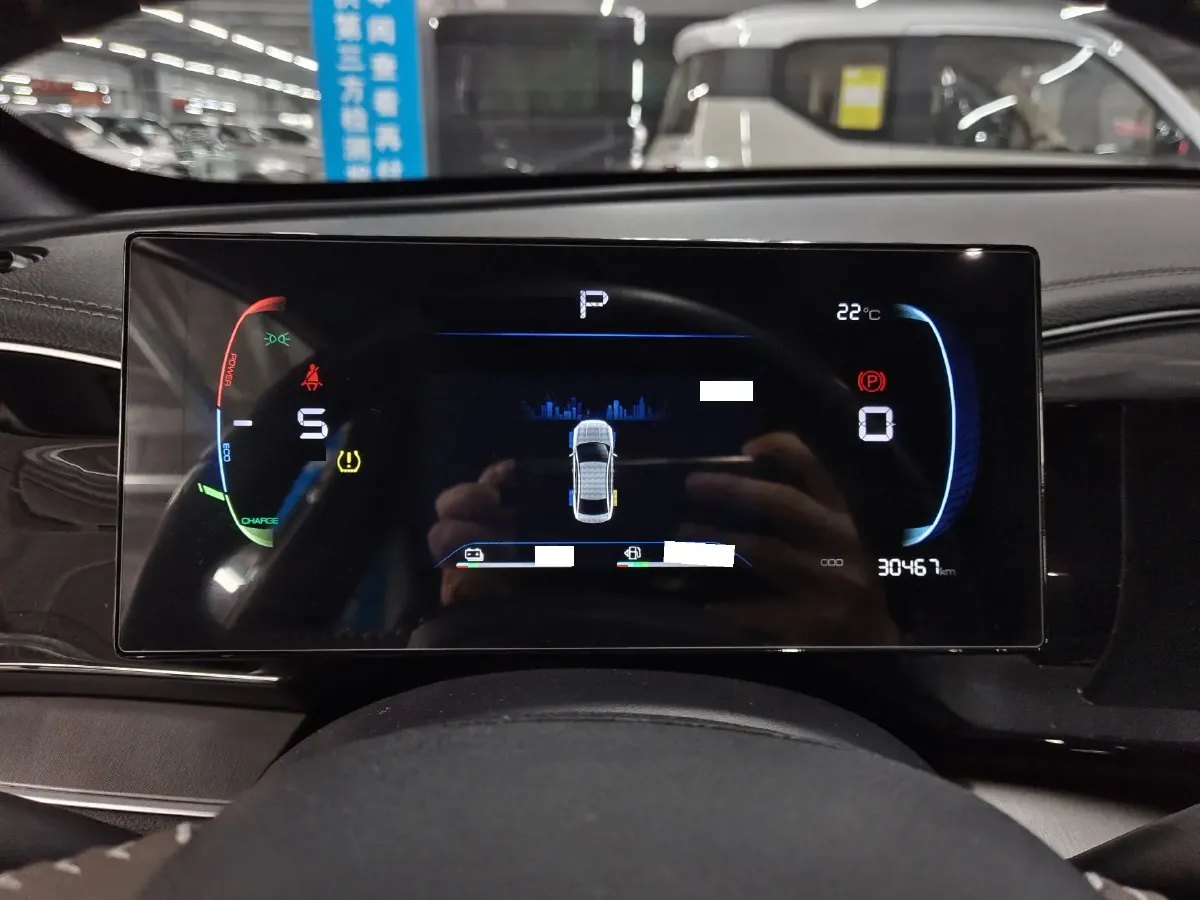 2023 BYD Qin Plus 1.5L 110HP L4 E-CVT PHEV 18.32KWH,autocango,china used car exporter,china ev exporter,chinese used car exporter,chinese used ev exporter