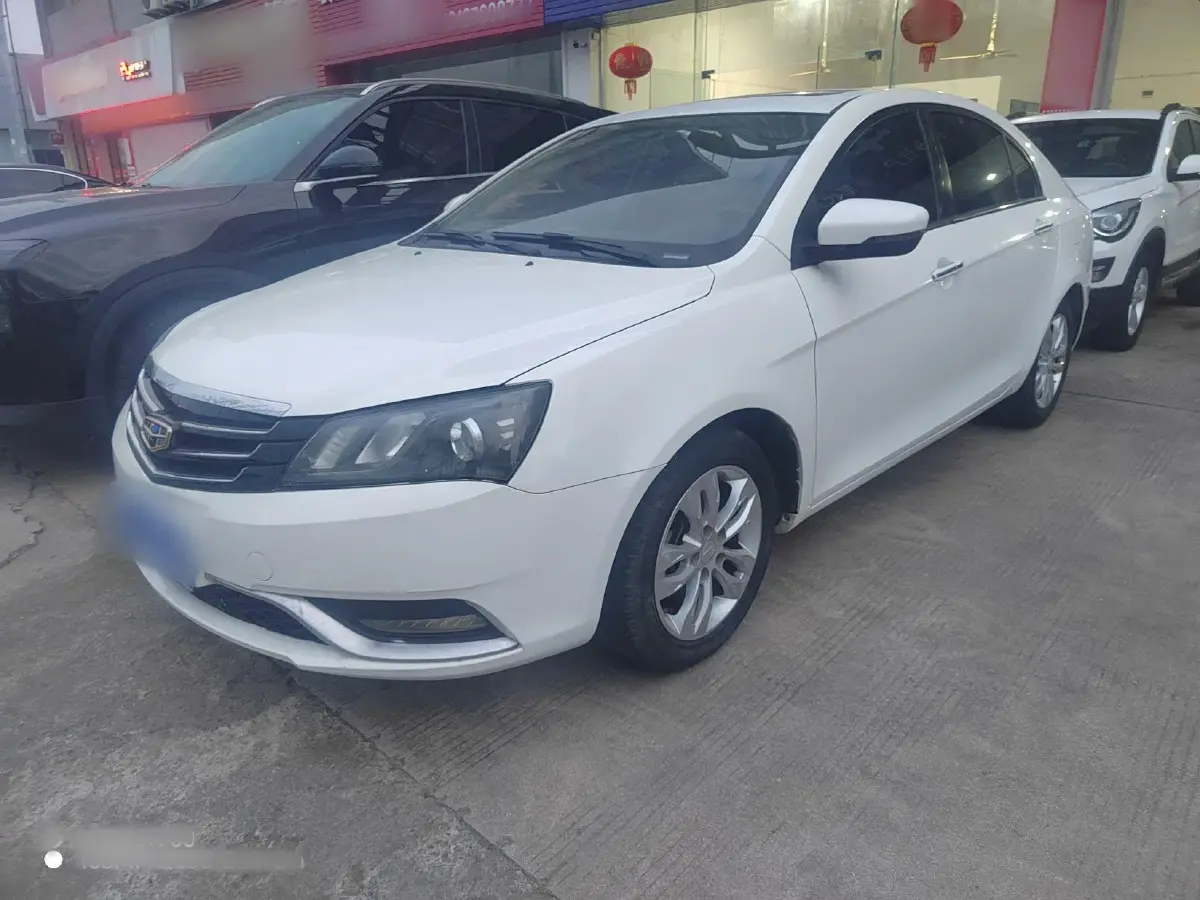 2014 Geely Emgrand 1.5L 109HP L4 CVT
