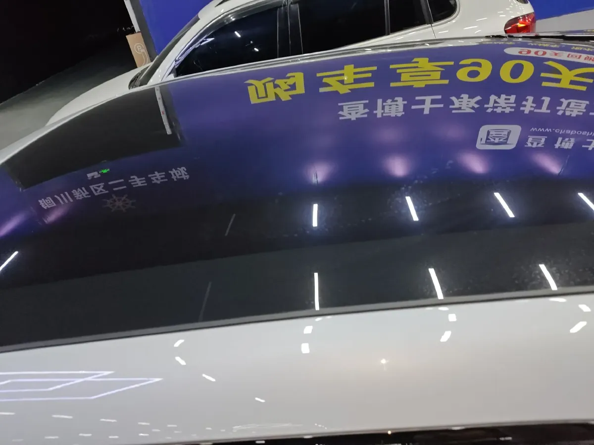 2024 BYD SongL EV BEV 87.04KWH,autocango,china used car exporter,china ev exporter,chinese used car exporter,chinese used ev exporter
