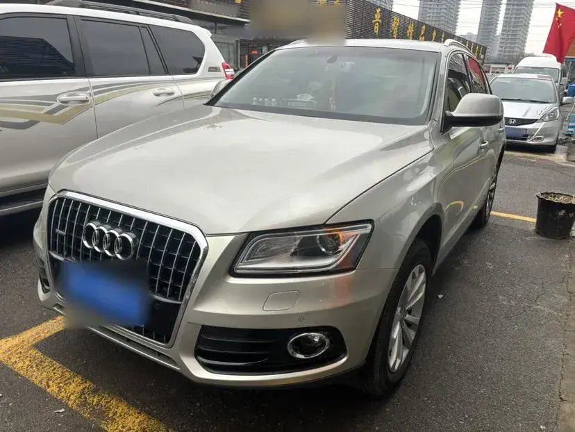 2013 Audi Q5 2.0T 211HP L4 8AT