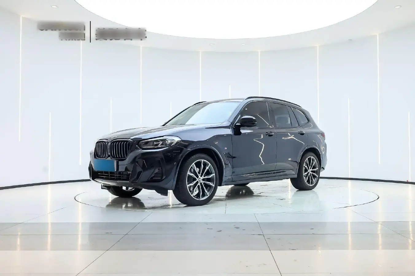 2023 BMW X3 2.0T 245HP L4 8AT