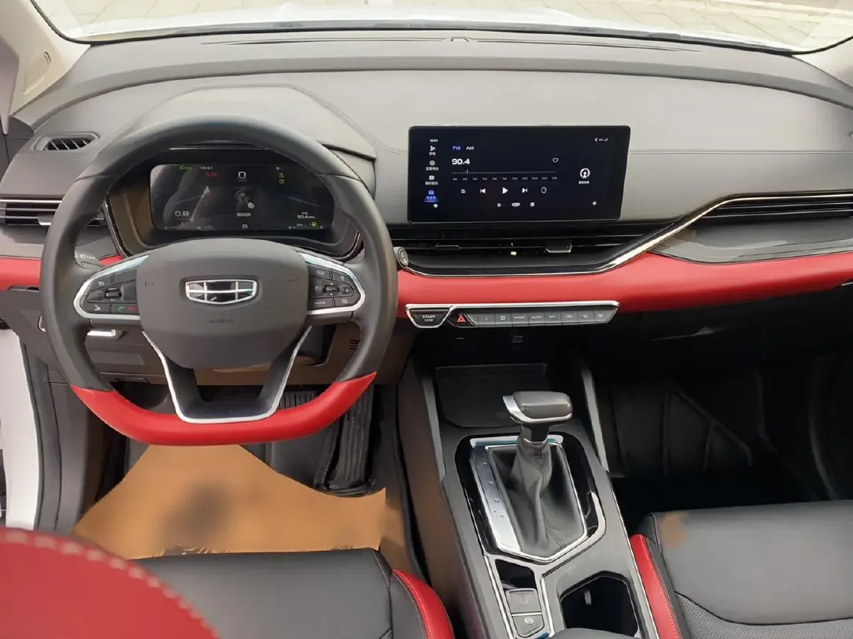 2021 Geely Emgrand S 1.4T 141HP L4 CVT,autocango,china used car exporter,china ev exporter,chinese used car exporter,chinese used ev exporter