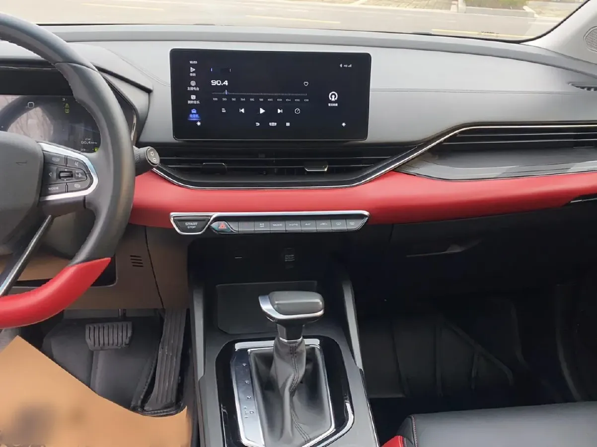 2021 Geely Emgrand S 1.4T 141HP L4 CVT,autocango,china used car exporter,china ev exporter,chinese used car exporter,chinese used ev exporter