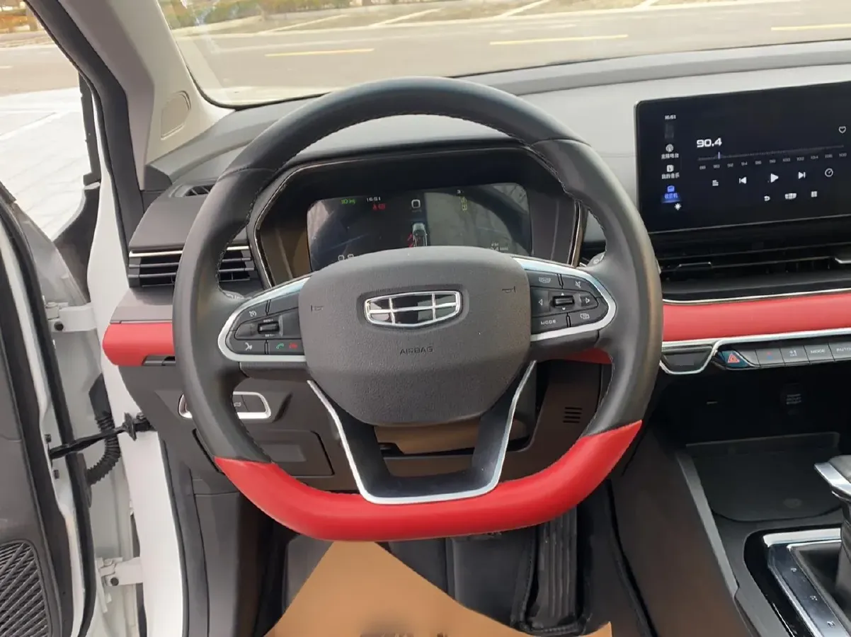 2021 Geely Emgrand S 1.4T 141HP L4 CVT,autocango,china used car exporter,china ev exporter,chinese used car exporter,chinese used ev exporter