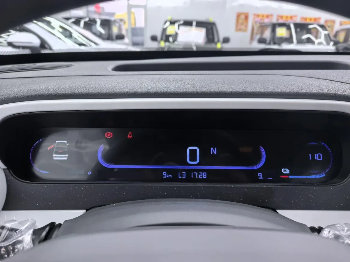 2025 Geely Panda BEV 17.03KWH,autocango,china used car exporter,china ev exporter,chinese used car exporter,chinese used ev exporter