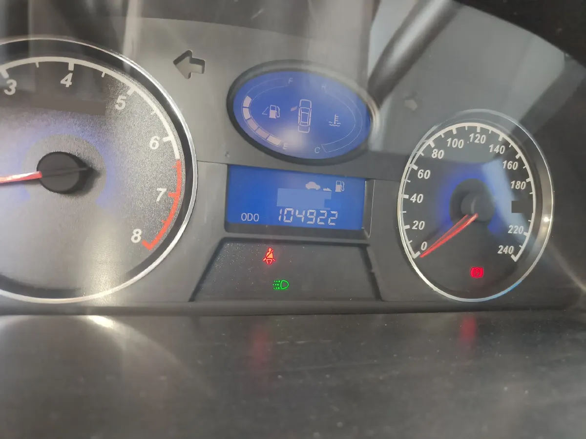 2013 Geely Emgrand Classic 1.5L 109HP L4 5MT,autocango,china used car exporter,china ev exporter,chinese used car exporter,chinese used ev exporter