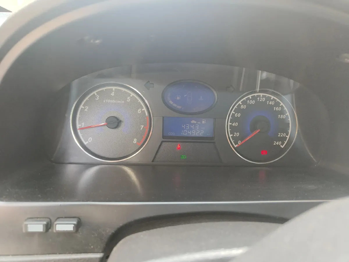 2013 Geely Emgrand Classic 1.5L 109HP L4 5MT,autocango,china used car exporter,china ev exporter,chinese used car exporter,chinese used ev exporter