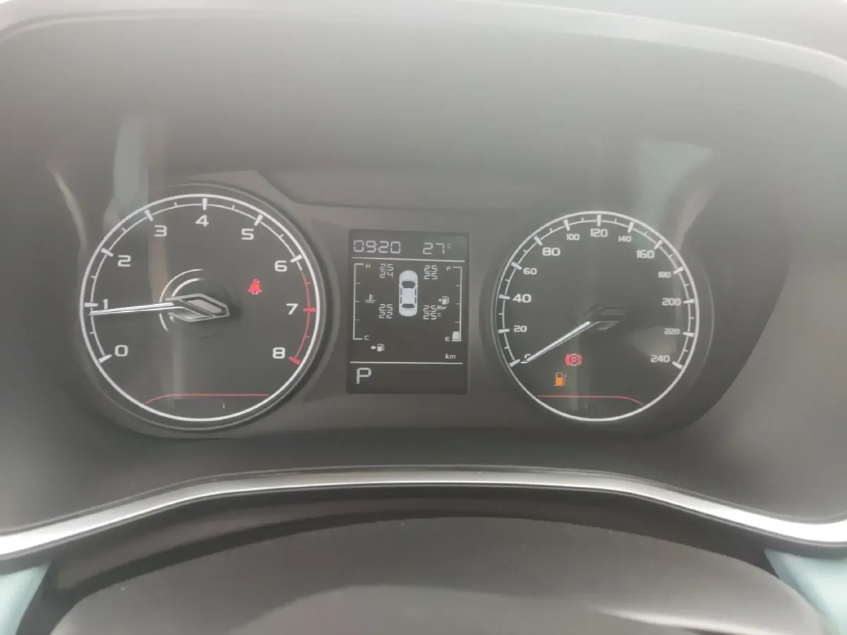 2022 Geely Emgrand S 1.4T 141HP L4 CVT,autocango,china used car exporter,china ev exporter,chinese used car exporter,chinese used ev exporter