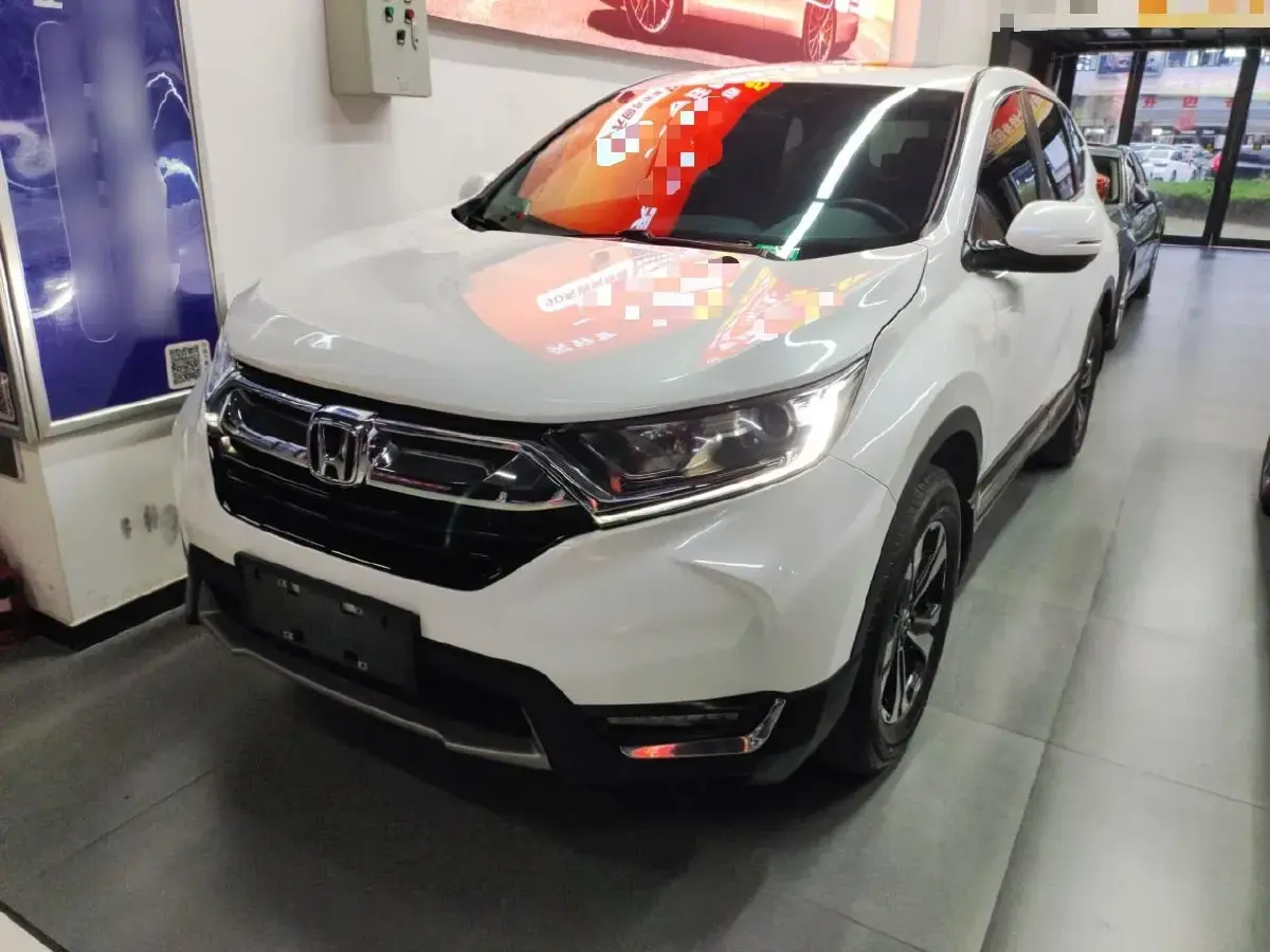 2017 Honda CR-V 1.5T 193HP L4 CVT