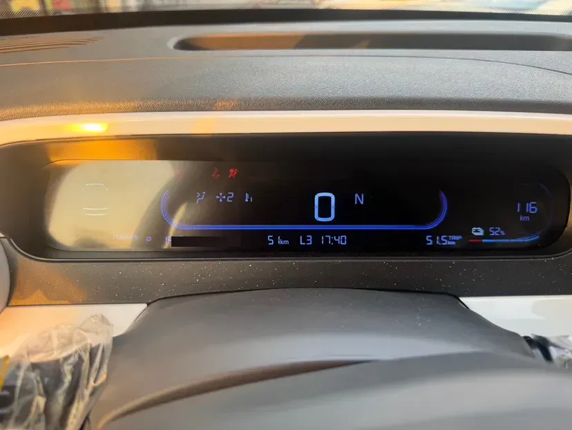 2025 Geely Galaxy Panda BEV 17.03KWH,autocango,china used car exporter,china ev exporter,chinese used car exporter,chinese used ev exporter